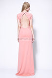 Cap Sleeves Cut Out Fitted Long Sheath Prom Dress